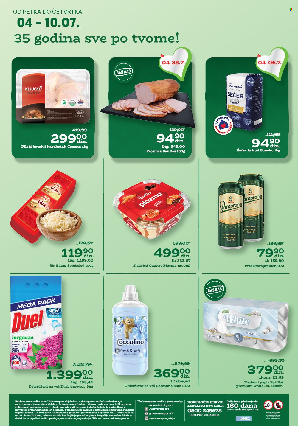 Univerexport katalog - 04.07.2025 - 10.07.2025. Stranica 1