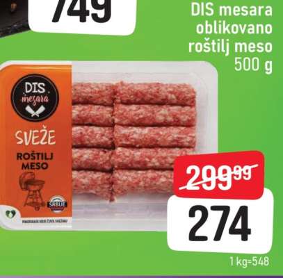 DIS mesara Oblikovano roštilj meso 500 g