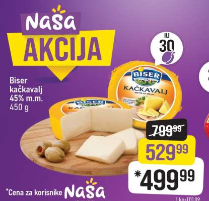 Biser kačkavalj 45% m.m. 450 g