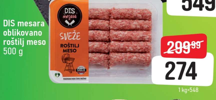 DIS mesara Oblikovano roštilj meso 500 g