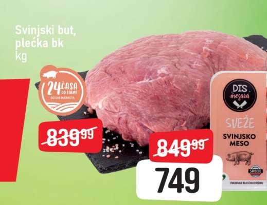 Svinjski but, plećka bk kg