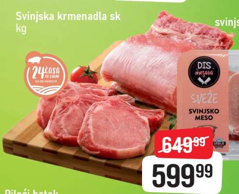 Svinjska krmenadla