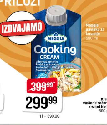 MEGGLE Cooking Cream