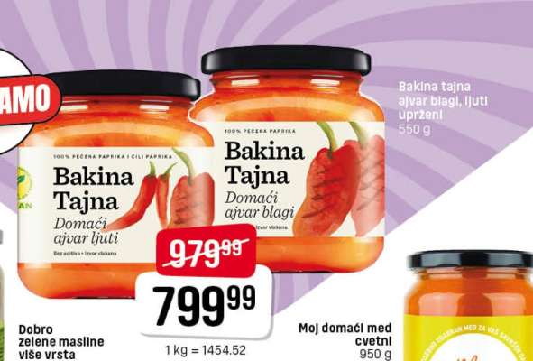 BAKINA TAJNA AJVAR
