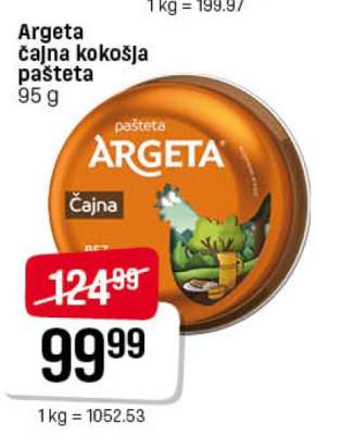 Argeta čajna kokošja pašteta