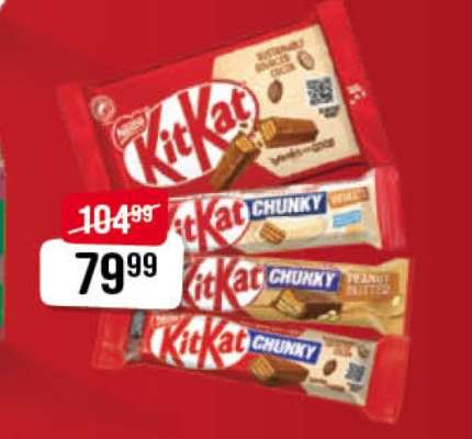 KitKat Chocolate Bars