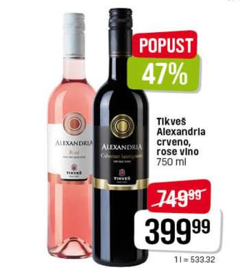 Tikveš Alexandria crveno, rose vino