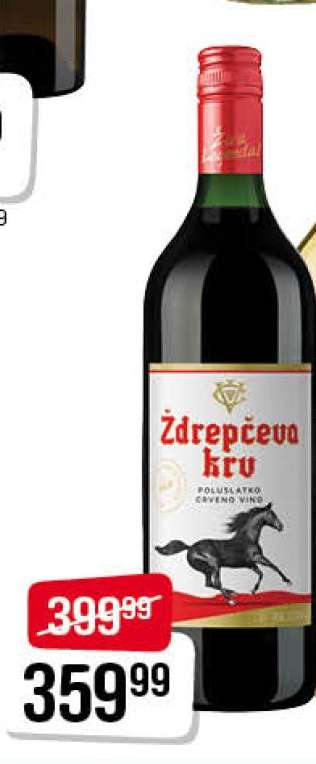 ŽDREPČEVA KRV