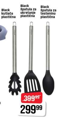 Black spatula set