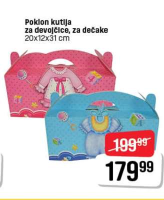 Poklon kutija za devojčice, za dečake