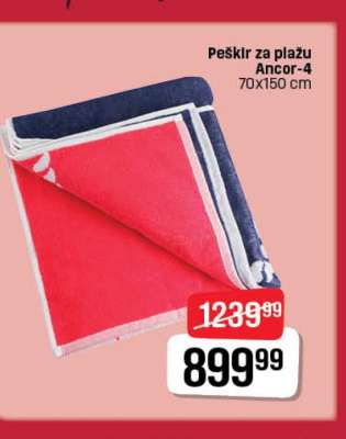 Peškir za plažu Ancor-4