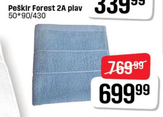 Peškir Forest 2A plav