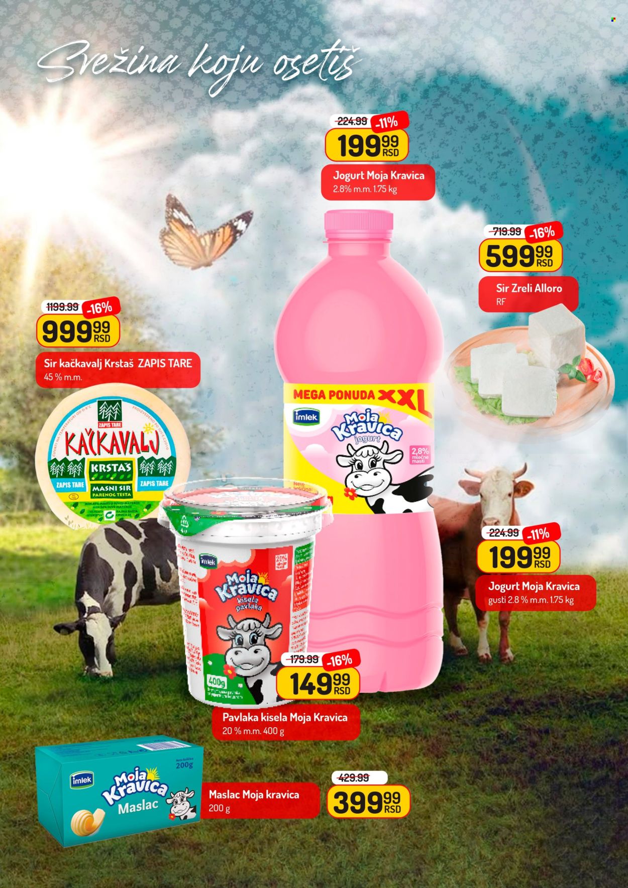 Aman katalog - 04.07.2025 - 10.07.2025. Stranica 6