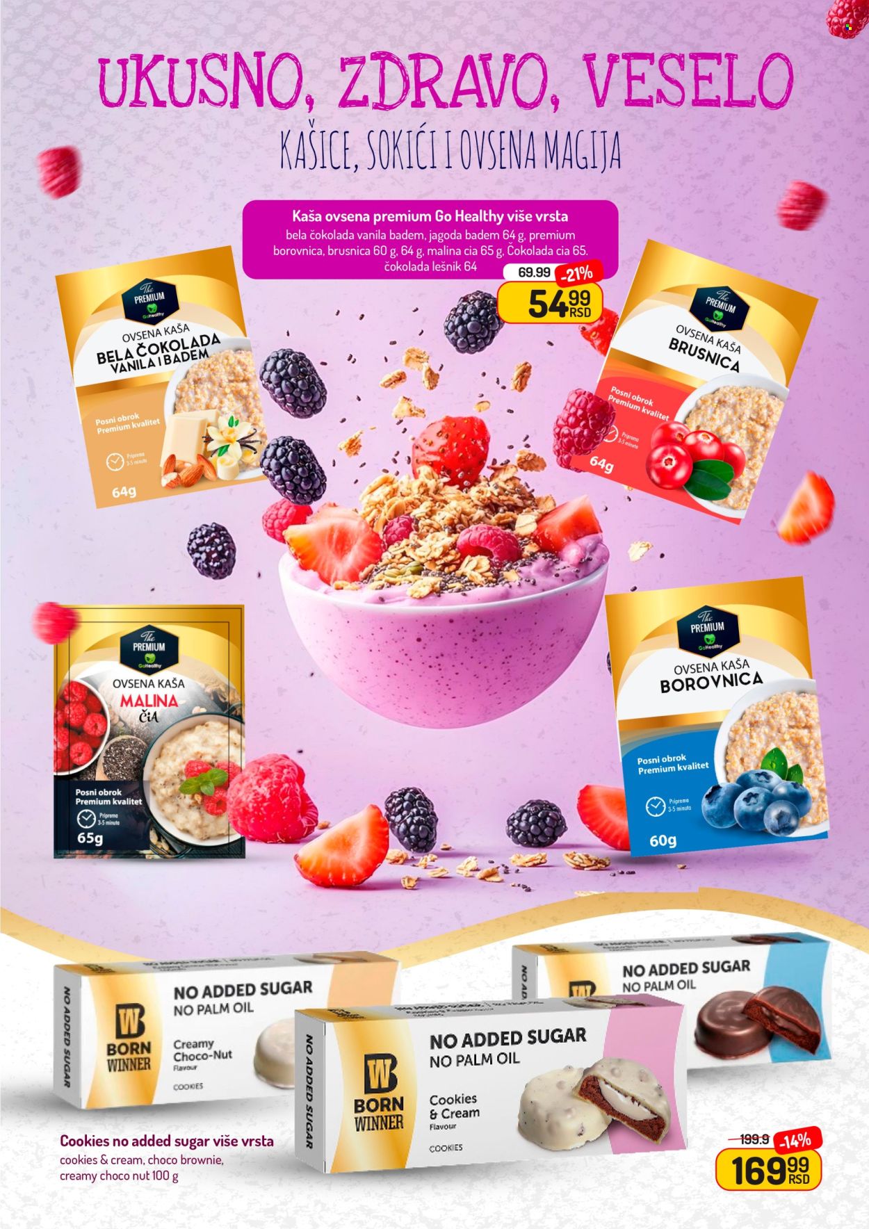 Aman katalog - 04.07.2025 - 10.07.2025. Stranica 8