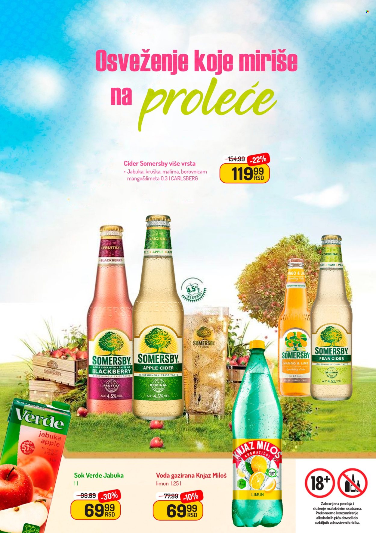 Aman katalog - 04.07.2025 - 10.07.2025. Stranica 11
