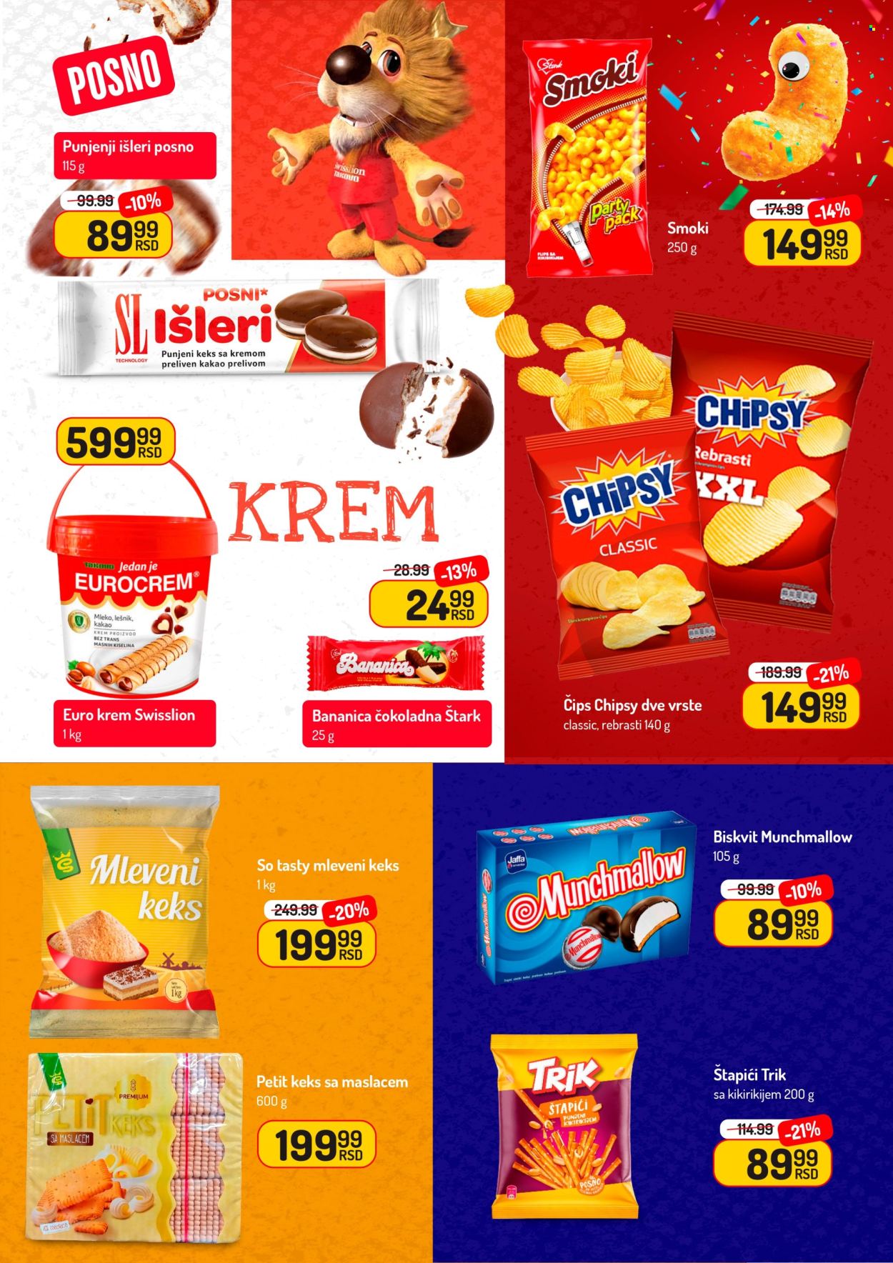 Aman katalog - 04.07.2025 - 10.07.2025. Stranica 15