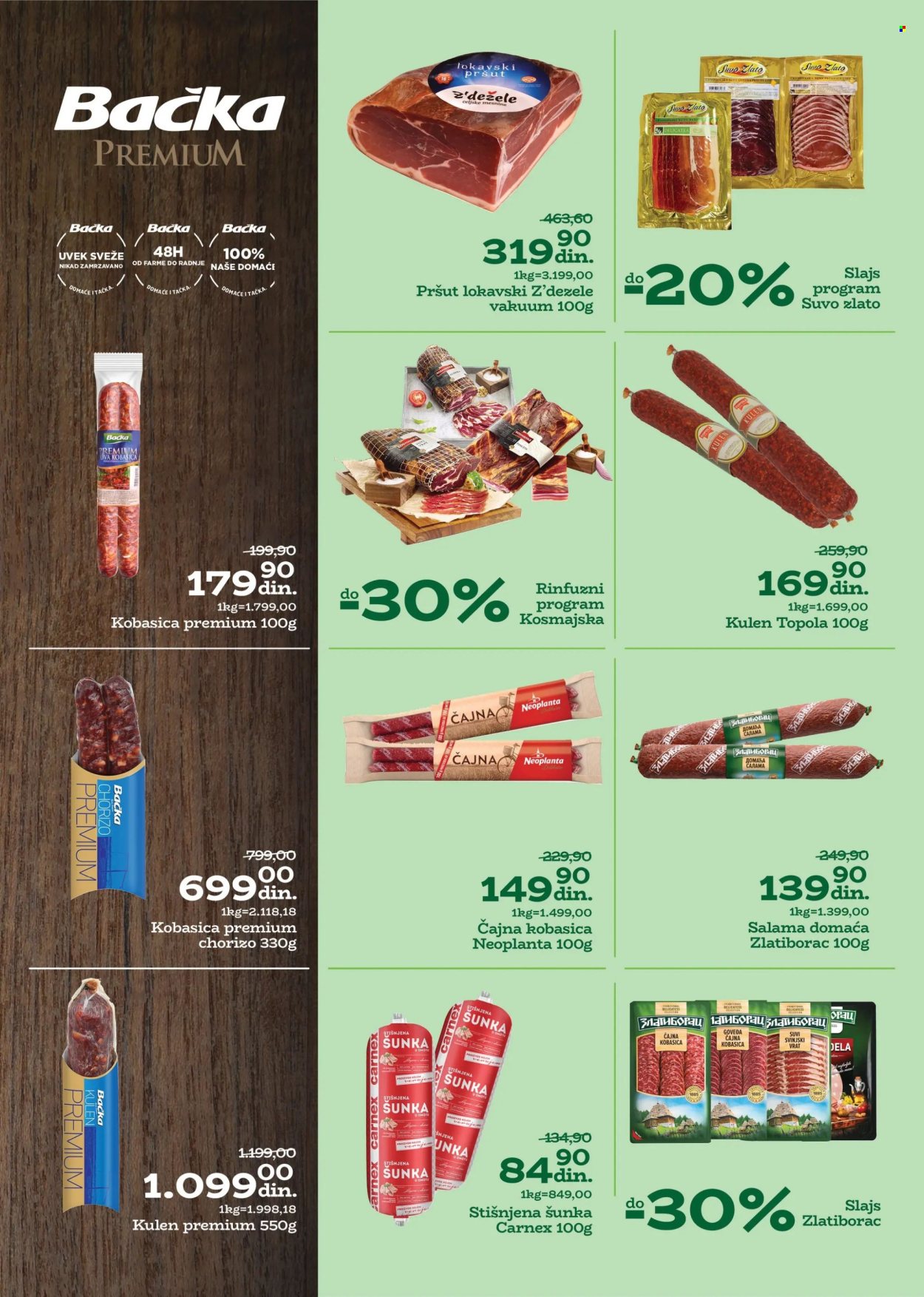 Univerexport katalog - 07.07.2025 - 20.07.2025. Stranica 5