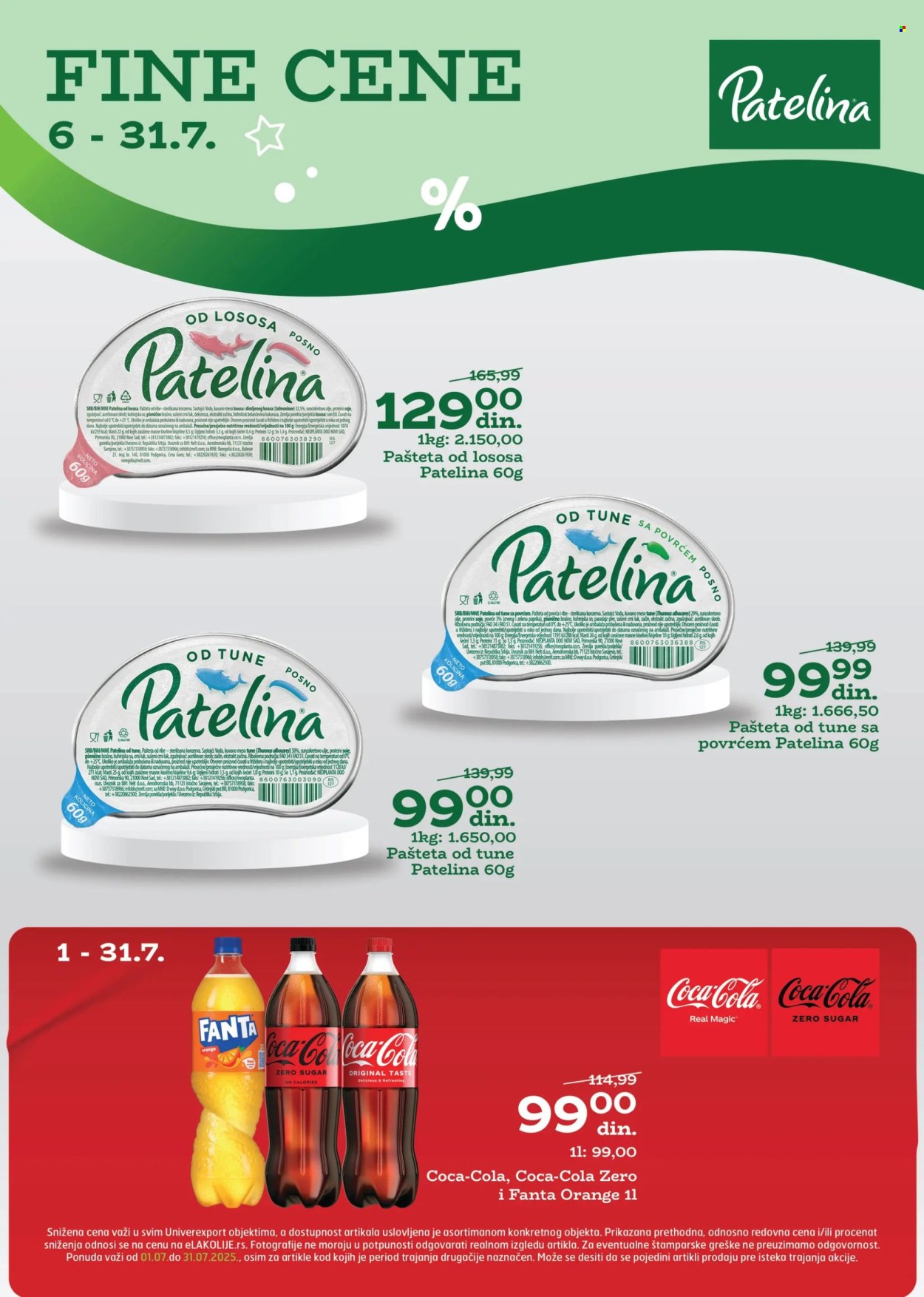 Univerexport katalog - 07.07.2025 - 20.07.2025. Stranica 17