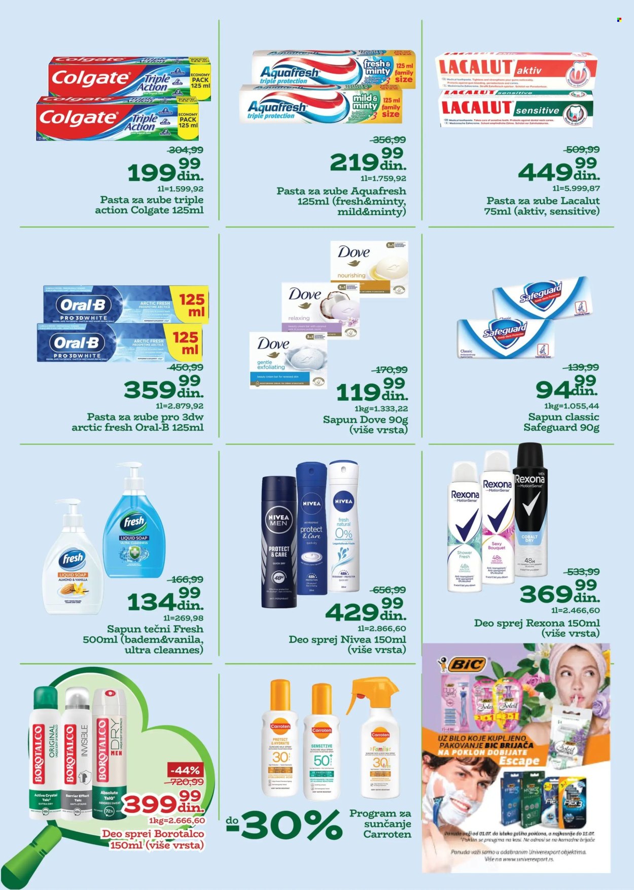 Univerexport katalog - 07.07.2025 - 20.07.2025. Stranica 26
