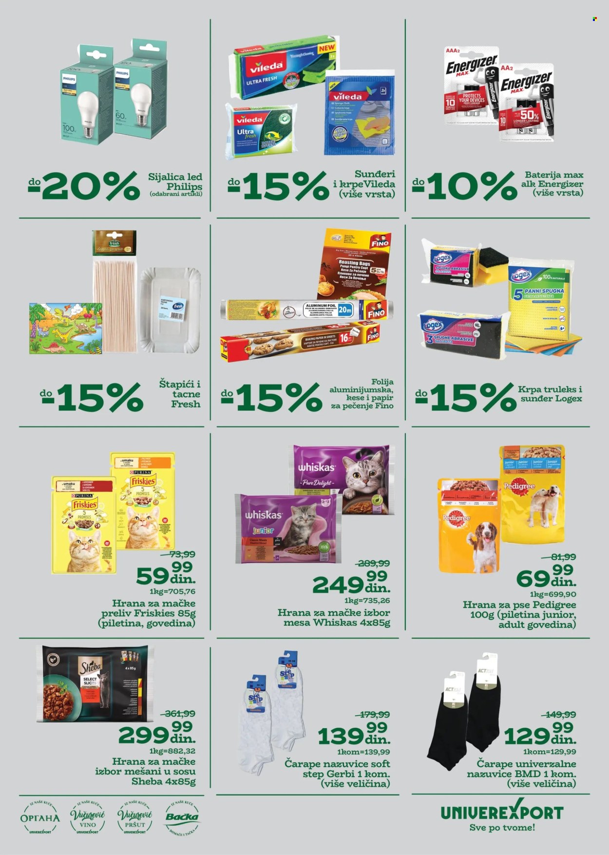 Univerexport katalog - 07.07.2025 - 20.07.2025. Stranica 31