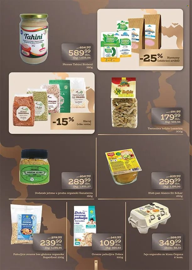 Univerexport katalog - 03.07.2025 - 31.07.2025. Stranica 5