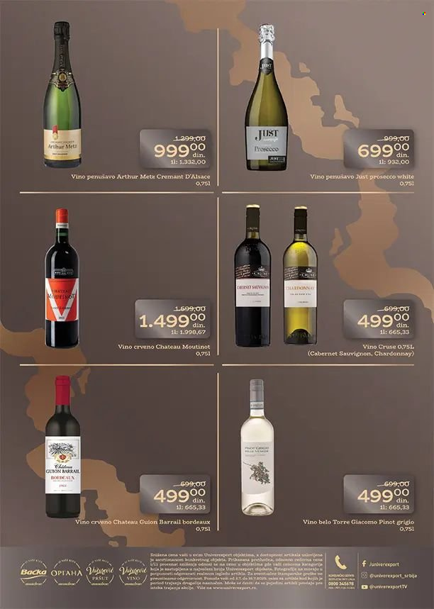 Univerexport katalog - 03.07.2025 - 31.07.2025. Stranica 7