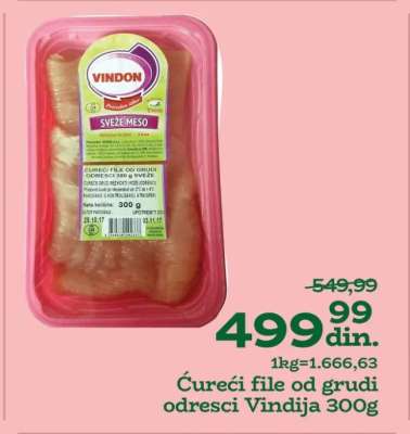 Ćureći file od grudi odresci Vindija 300g