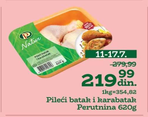 Pileći batak i karabatak Perutnina 620g