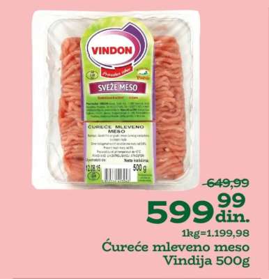 Ćureće mleveno meso Vindija 500g