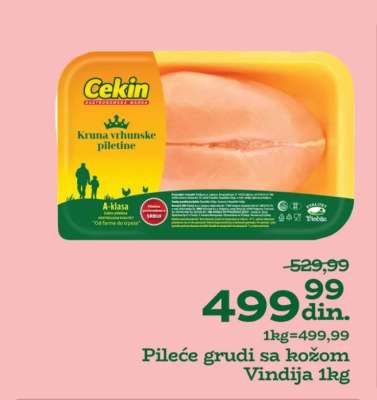 Pileće grudi sa kožom Vindija 1kg