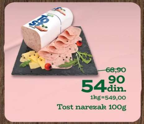 Tost narezak 100g