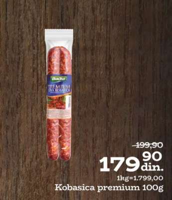 Kobasica premium 100g