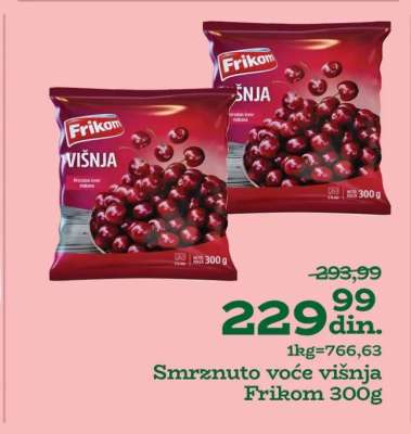 Smrznuto voće višnja Frikom 300g
