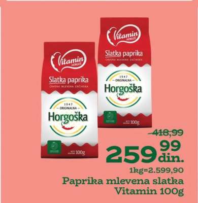 Paprika mlevena slatka Vitamin 100g