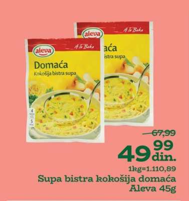 Supa bistra kokošija domaća Aleva 45g