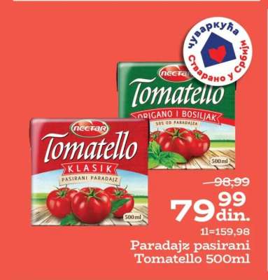 Paradajz pasirani Tomatello 500ml