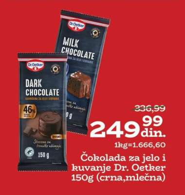 Čokolada za jelo i kuvanje Dr. Oetker 150g (crna, mlečna)