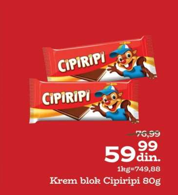 Cipiripi