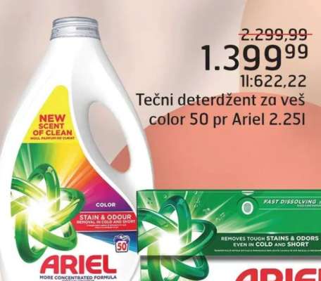 Tečni deterdžent za veš color 50 pr Ariel 2.25l