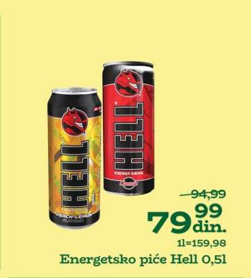 Energetsko piće Hell 0.5l