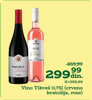 Vino Tikveš 0,75l (crveno kratošija, rose)