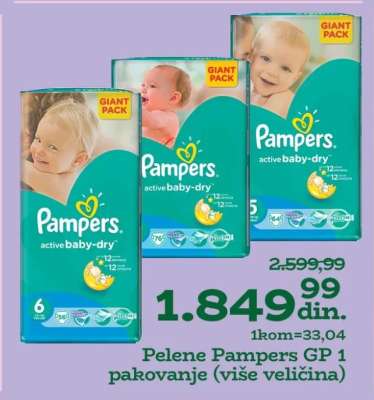Pampers active baby-dry