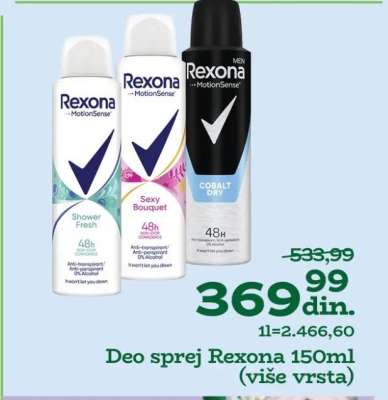 Deo sprej Rexona 150ml
