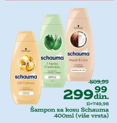Šampon za kosu Schauma 400ml (više vrsta)