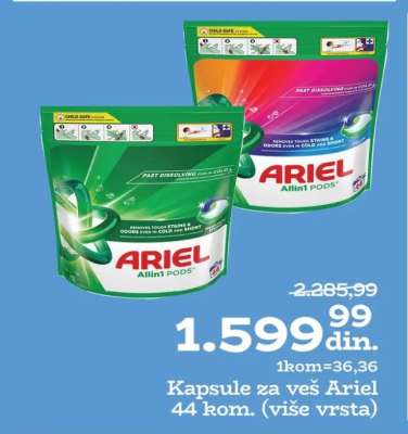 Ariel Allin1 PODS