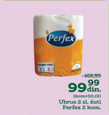 PERFEX