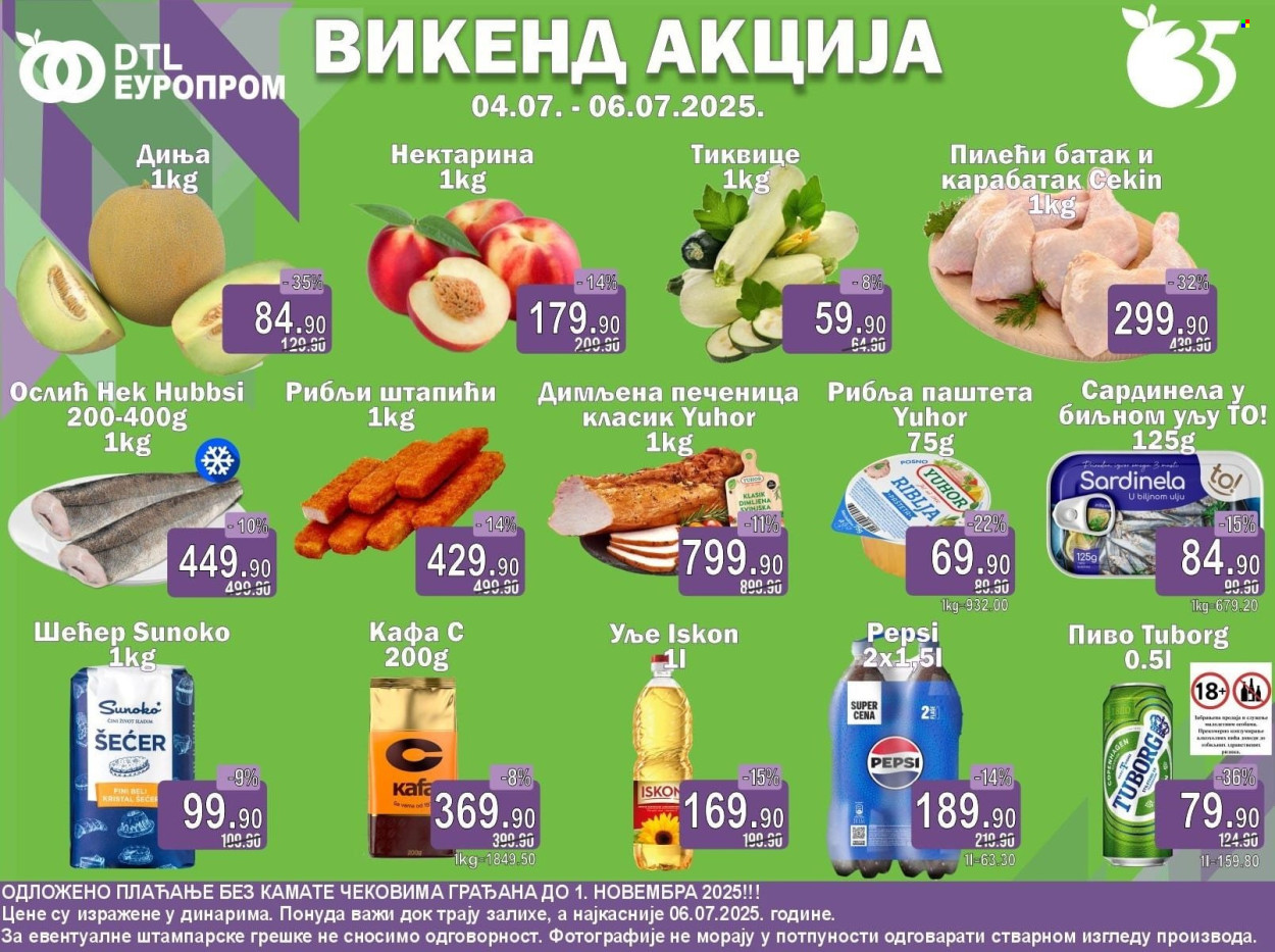 Europrom katalog - 04.07.2025 - 06.07.2025. Stranica 1