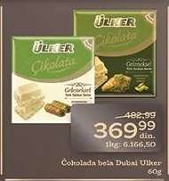 Čokolada bela Dubai Ulker
