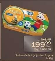 Pašteta kokošija junior Argeta