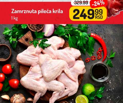 Zamrznuta pileća krila